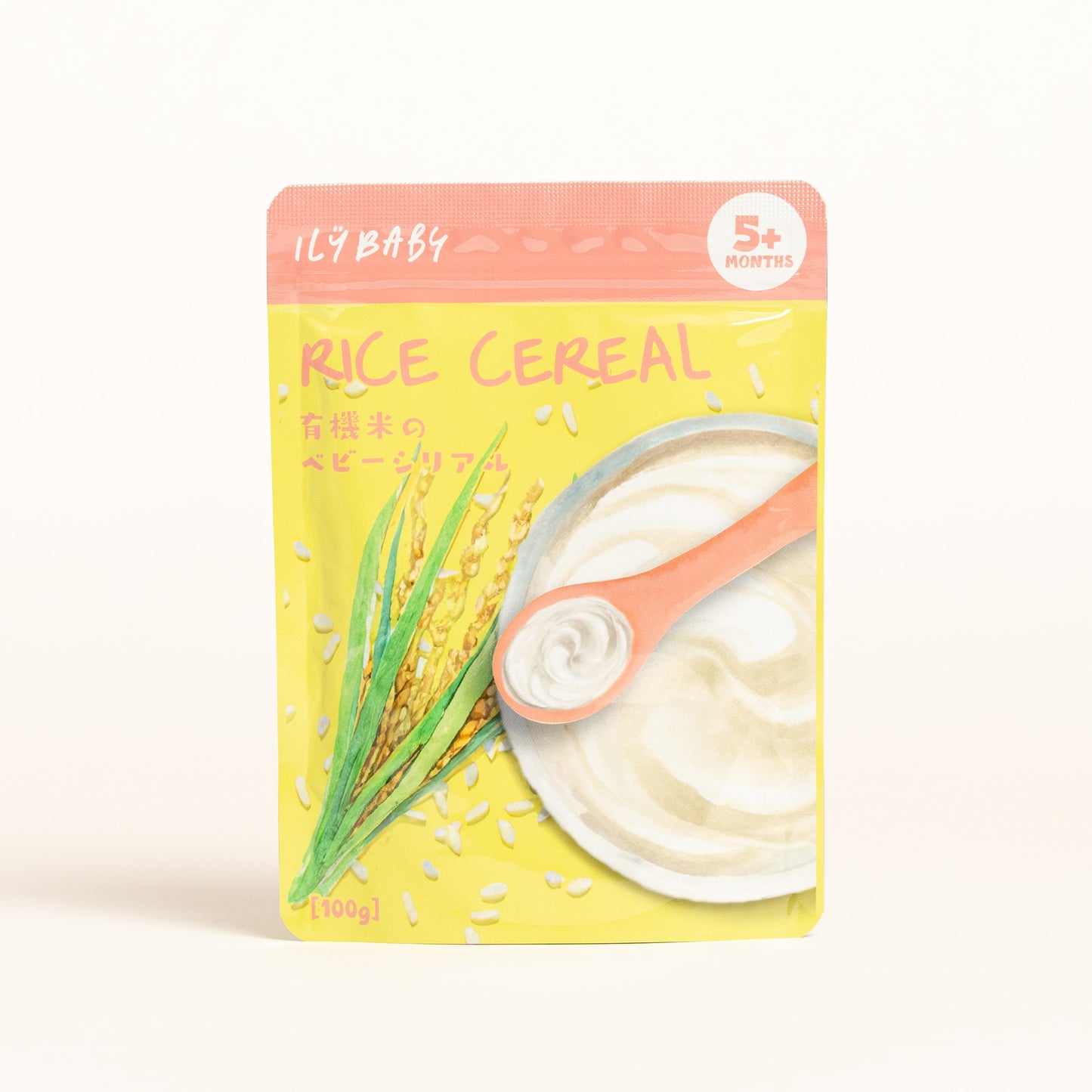 有機米のベビーシリアル３個セット